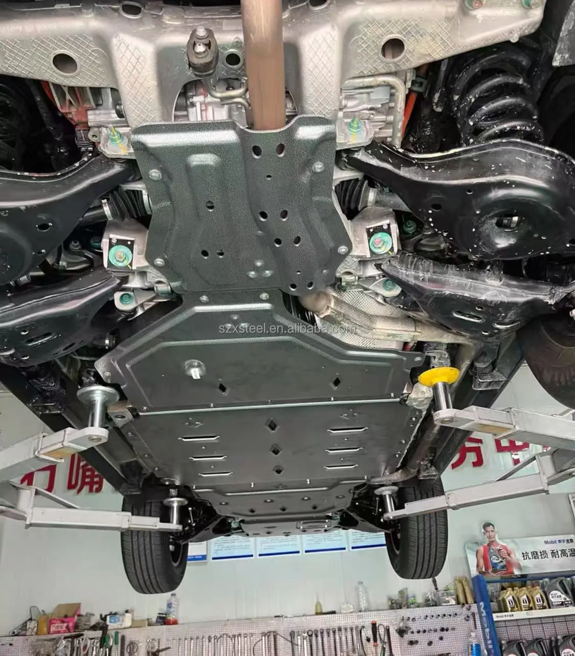 For T2 Chassis Guard Plate Auto Modification Parts, Original Factory Shipment of High-quality Products