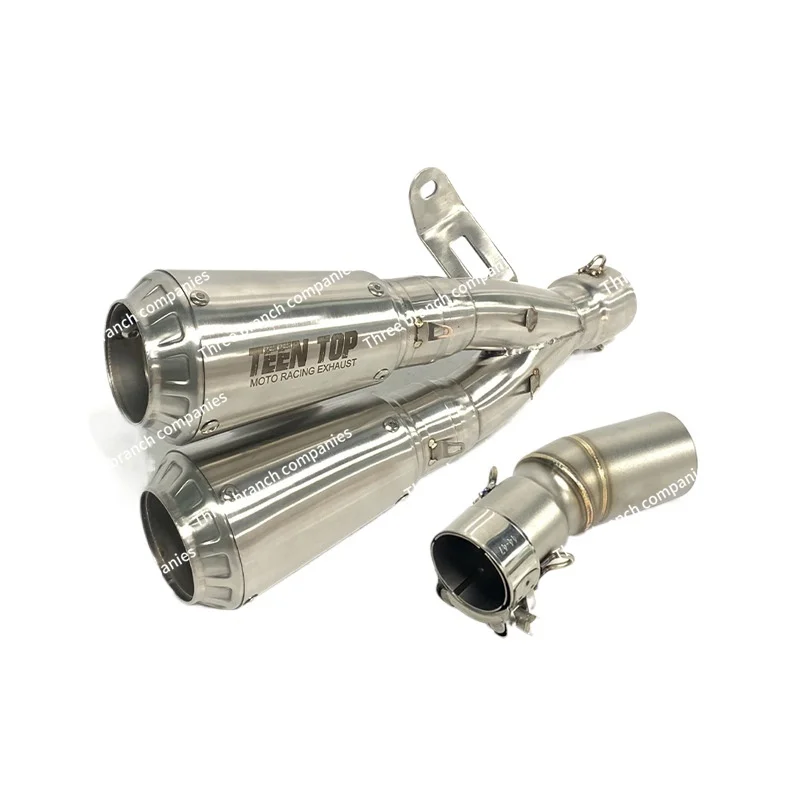 Modified Motorcycle Spring Style 450sr Exhaust Pipe 450sr Double Outlet Exhaust Stainless Steel 450sr Middle Section