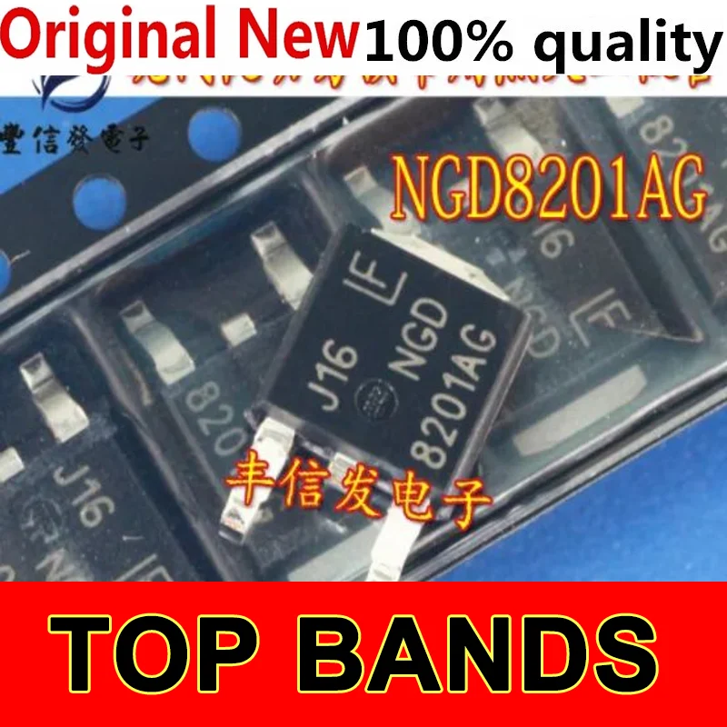 

50 шт./лот 100% Новый оригинальный NGD8201AG NGD8201 NGD 8201AG TO252 в наличии IC чипсет новый оригинальный