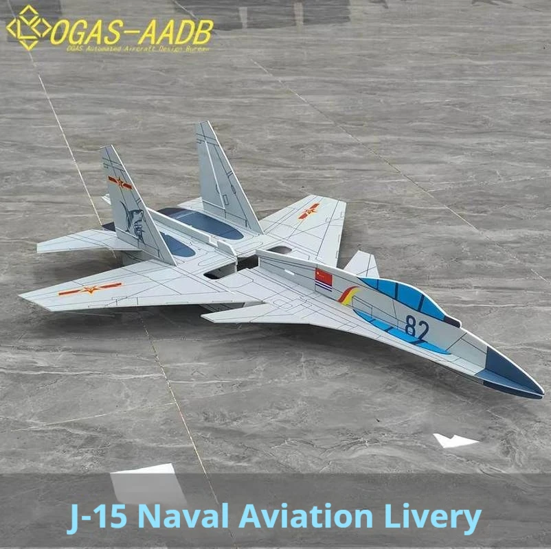 

Радиоуправляемая модель самолета J-15T в морском стиле, легкая конструкция, высокая маневренность, подвижные канарды, для полетов в помещении и на улице, комплект с фиксированным крылом