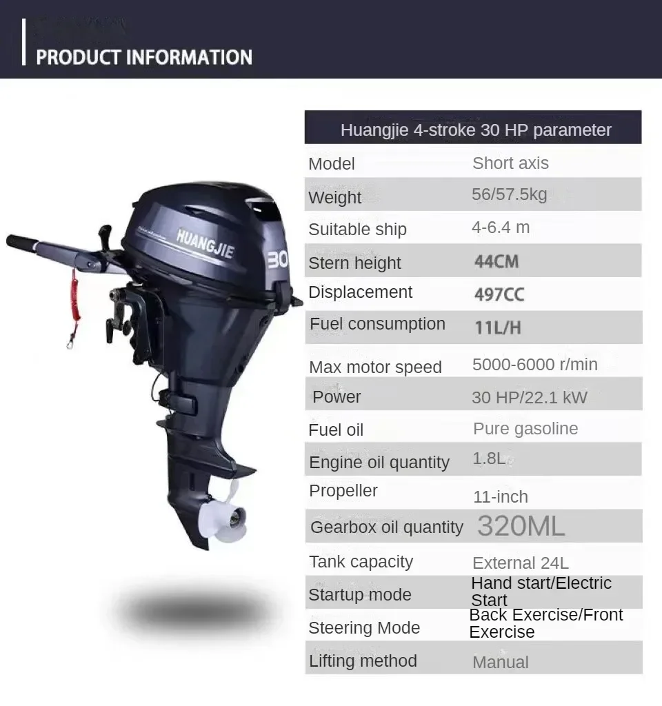 outboard motor 4 stroke  30HP Gasoline outboard Motor 4 stroke outdoor fishing boat engine boat motor outboard