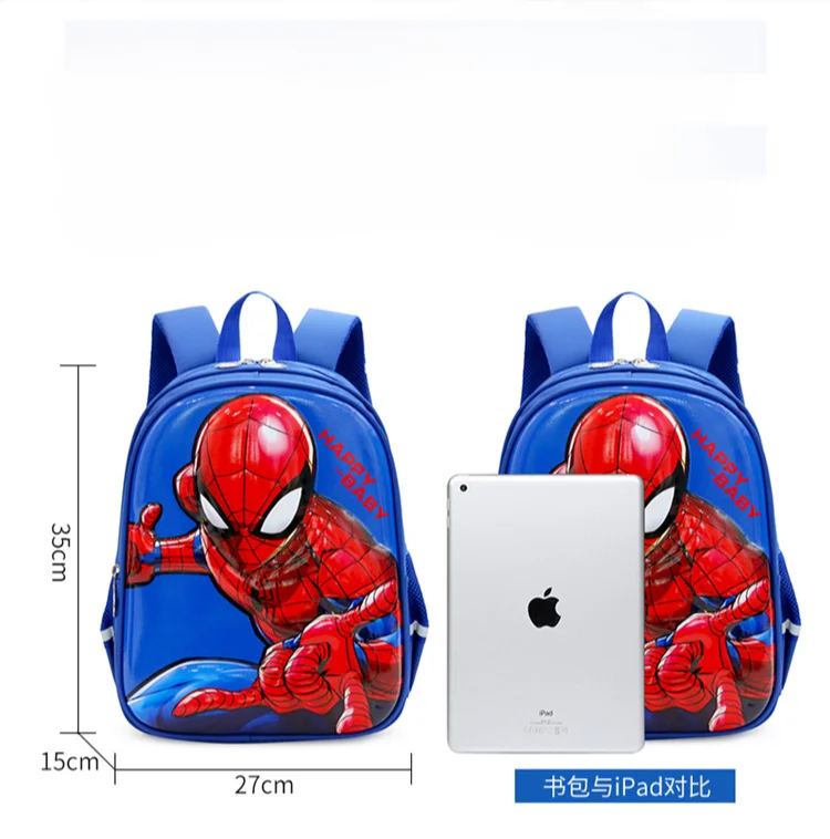 New Disney cartoon Avengers Spider-Man cars boys School Bag New Kindergarten Baby Children\'s Cute Backpack