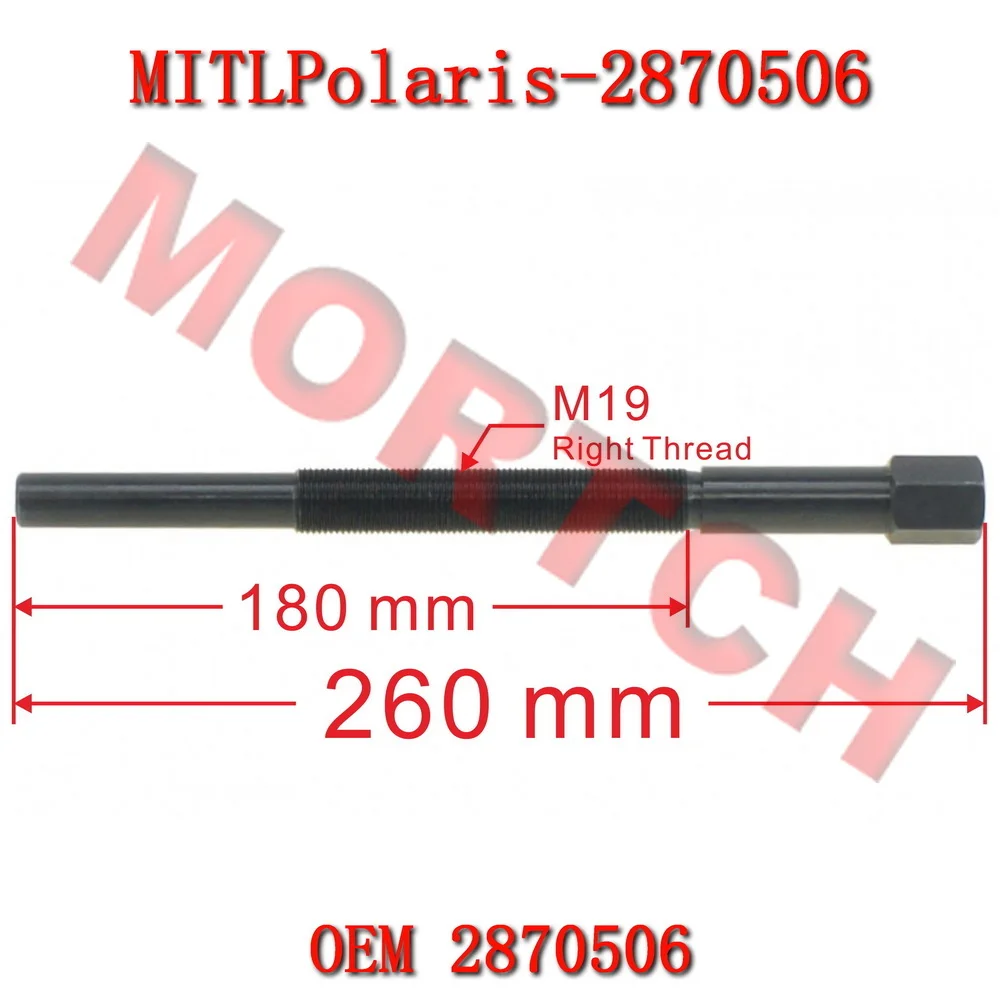 

Orignal Primary Clutch Puller Tool for Polaris OEM 2870506 for Polaris models Motorcycle Accessories