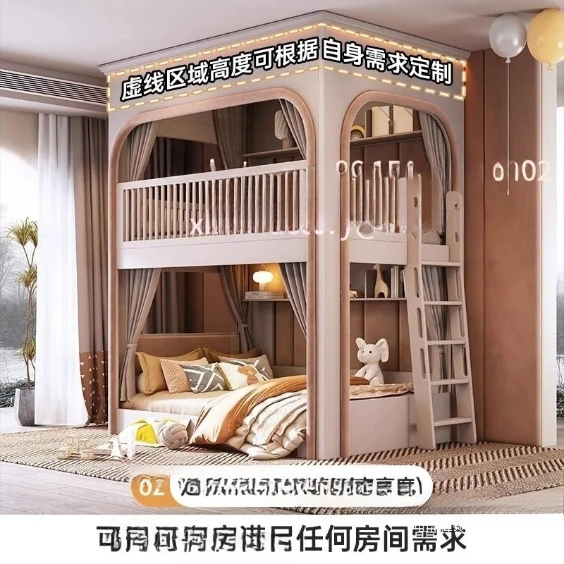 Customizable bunk beds Small apartment sibling bed High and low child and mother slide Space capsule Roof bed