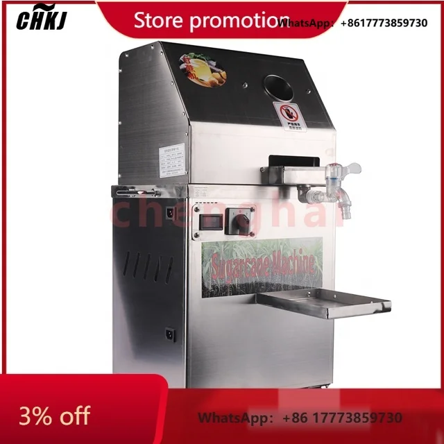 

CHKJ-2025NEWSМашина для сока из тростника/Машина для прессования сахарного тростника/Соковыжималка для сахарного тростника Коммерческая машина