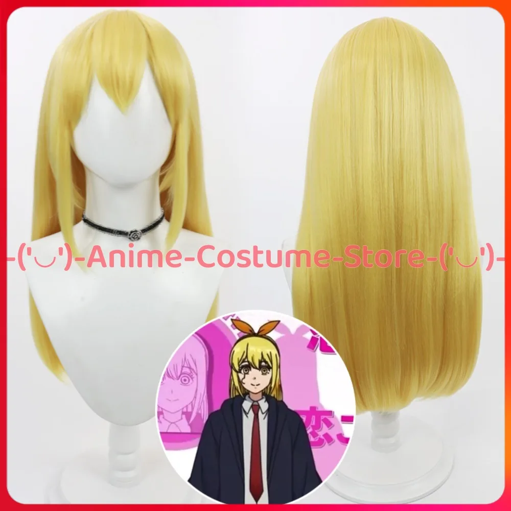 

Mashle: Magic and Muscles Lemon Irvine Cosplay Wig Anime Game Character Halloween Carnival Party Costume Wigs Synthetic Hair