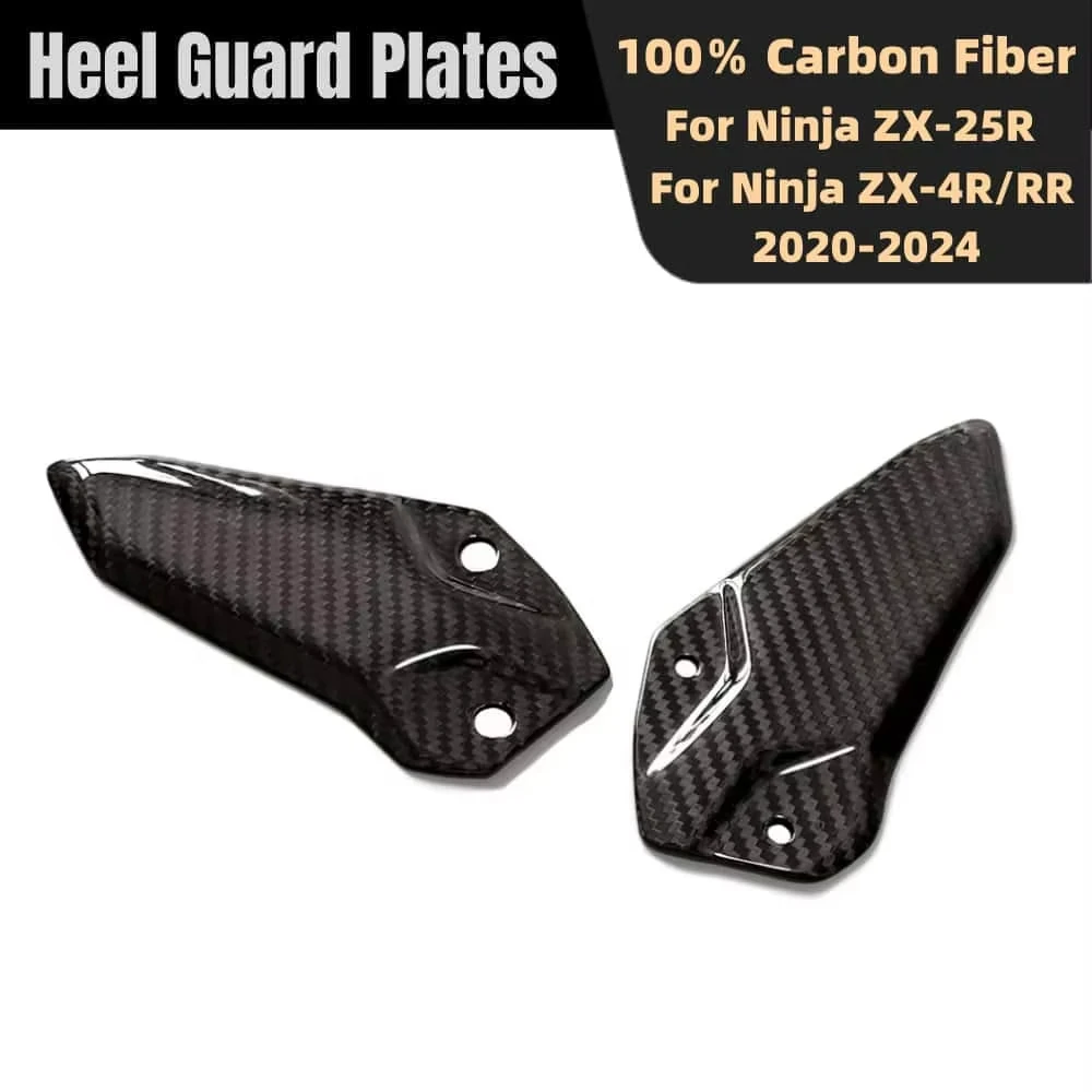 

Для Kawasaki ZX-4R/ZX-4RR/ZX-25R 2020-2024 100% углеродное волокно ZX4R аксессуары для мотоциклов, пяточные пластины, защитные подножки