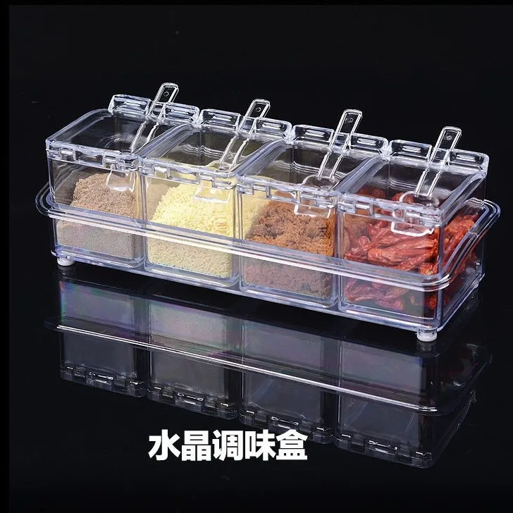 Four-in-one kitchen supplies transparent seasoning box