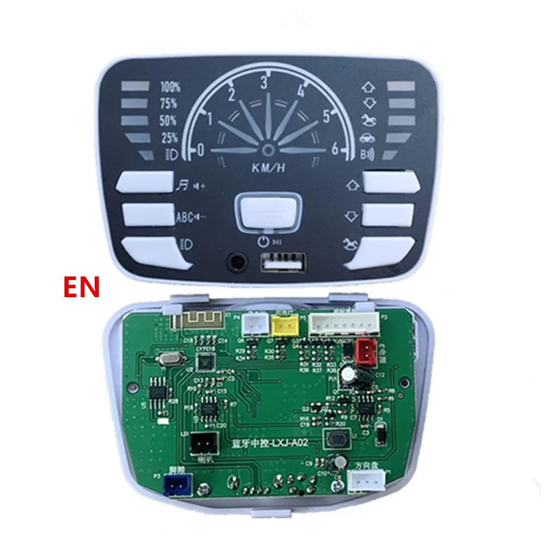 LXJ-A02 controller centrale multifunzionale per veicoli elettrici ride-on per bambini per auto per bambini