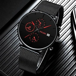 reloj hombre Mens Fashion Watches Luxury Stainless Steel Mesh Belt Calendar Quartz Watch Men Business Casual Clock ΡΠ°ΡΡ ΠΌΡΠΆΡΠΊΠΈΠ΅