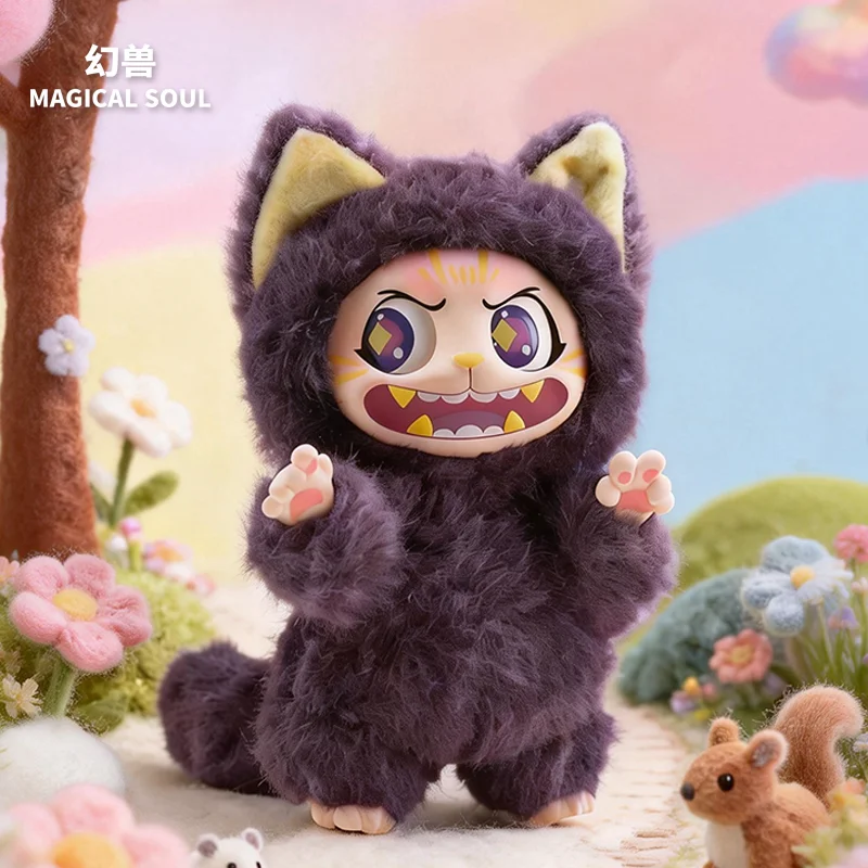 

Magical Soul Walili Blind Box Vinyl Plush Doll Keychain Pendant Cute Stuffed Animal Figure Trendy Collectible Toy Creative Gift