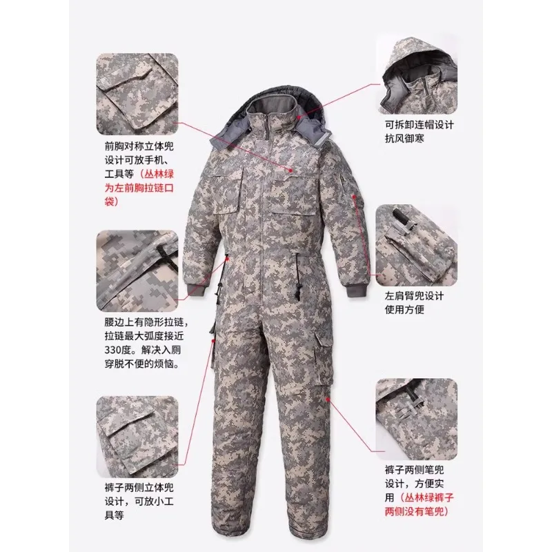 Cold Storage Work Uniform One-piece Cotton Jacket Set Cold Resistant Cotton Jacket Splash Proof Fishing One-piece Work Uniform