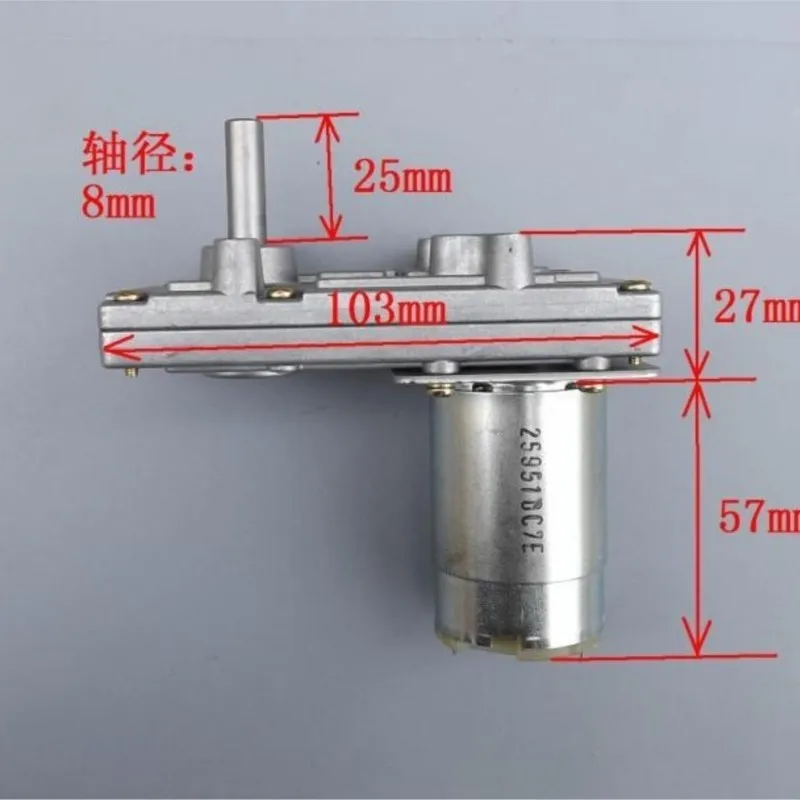 Para motores de engranajes de Metal Takanawa 555 12/24V 40-80RPM Motor de engranaje de reducción de CC alto par bajo ruido horno de cortinas eléctricas palomitas de maíz