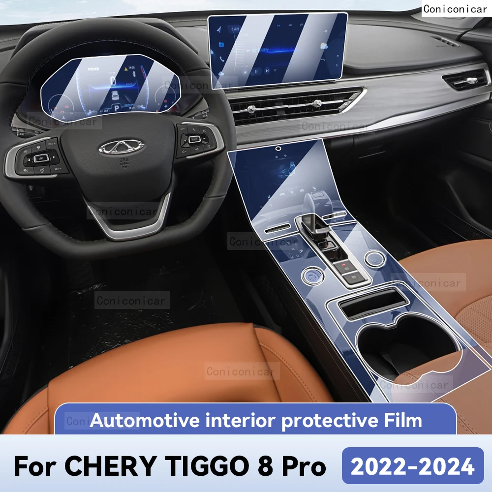 

For CHERY TIGGO 8 PRO 2022-2024 TPU Car Interior Protection Film Sticker instrument Center Control Navigation Screen Panel