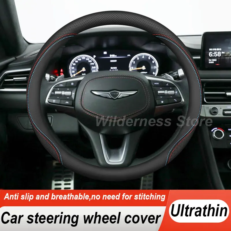 Leather Car Steering Wheel Cover For Genesis G70 2019-2023 2024 2025 2026 Non-slip Auto Steering Wheel Genesis G70 Accessories