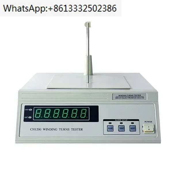 

CH1201R coil turns tester, test range: 1-80000 turns, resistance range: 100μΩ~200KΩ, resistance speed: 5 times/second