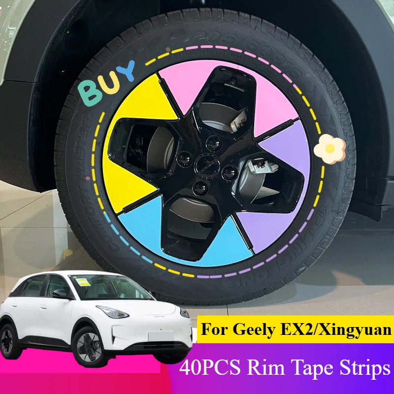 For Geely EX2/Xingyuan: 40PCS Wheel Rim Decals Stickers - Self-Adhesive Vinyl Hub Spoke Decor