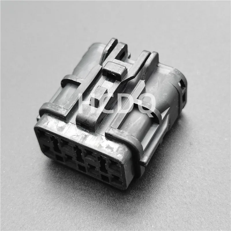 10 PCS Original and genuine MG610339-5 Sautomobile connector plug housing supplied from stock