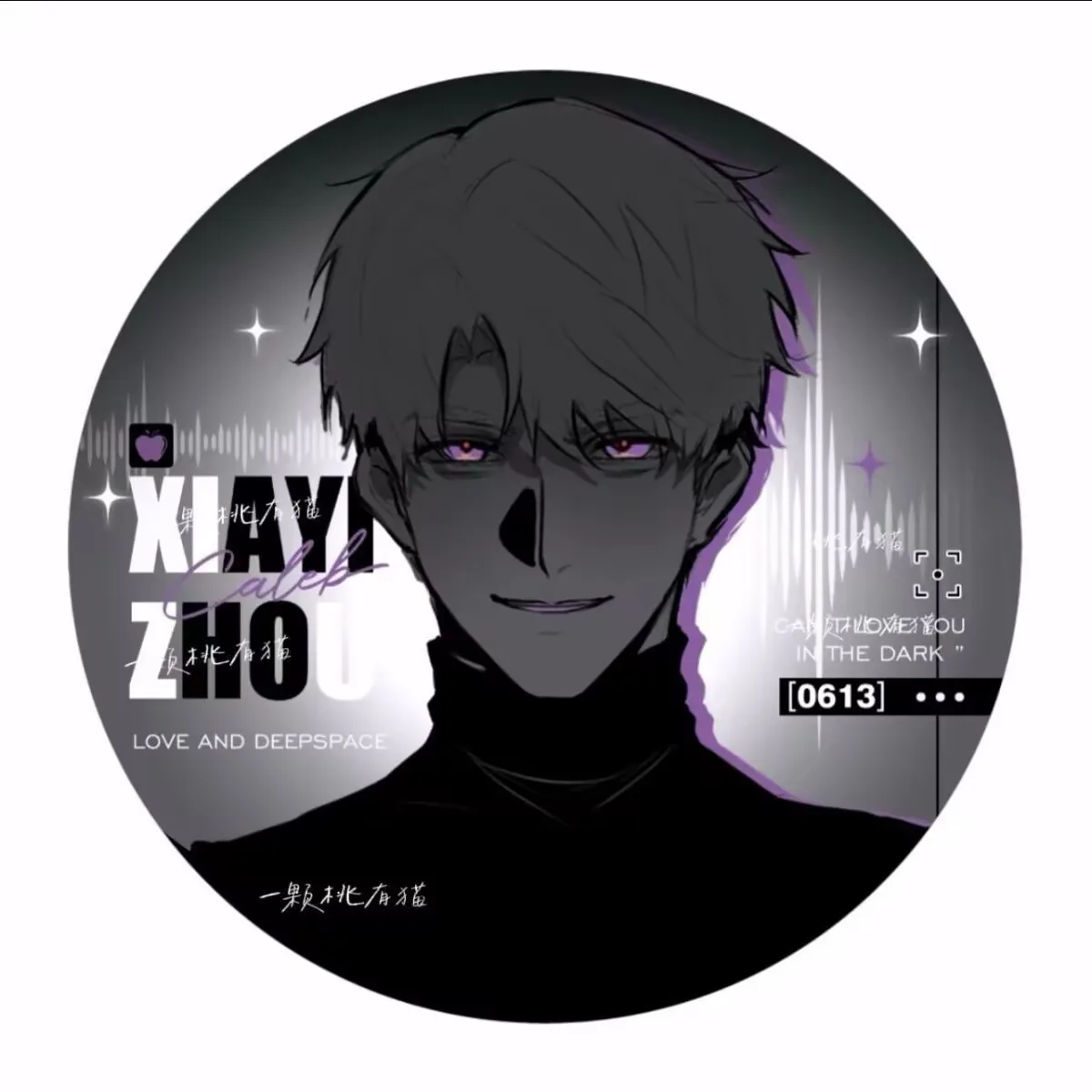 شارات شريطية جديدة "الحب والمساحة العميقة" و"Shen Xing Hui Xia Yi Daytime" مقاس 58 مم مصنوعة يدويًا بنفس الطراز