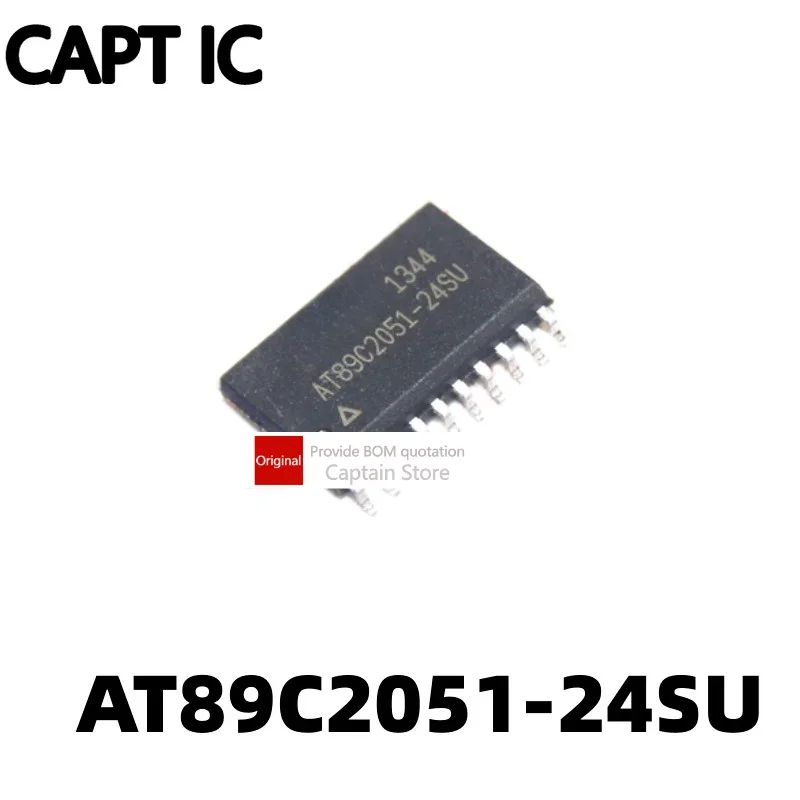 AT89C2051-24SU SPIC-20, 5個