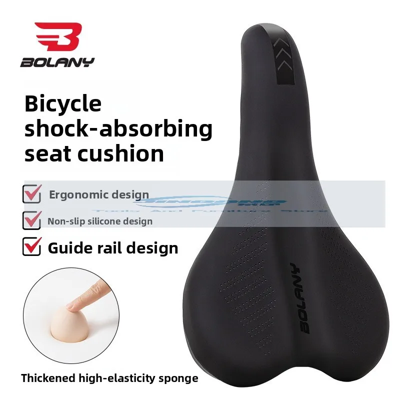 

BOLANY Bicycle Seat Cushion Mountain Bike Seat Soft Thickened Memory Cotton Saddle Cover Bicycle Accessories Mat
