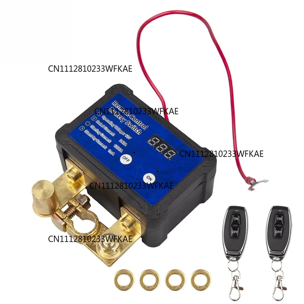 Car battery breaker 12V240A remote battery cut-off switch, manual remote control power-off protection modification