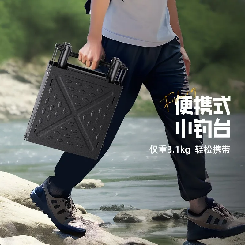 منصة صيد محمولة خفيفة للغاية جديدة من Piattaforma di pesca طاولة صيد صغيرة قابلة للطي