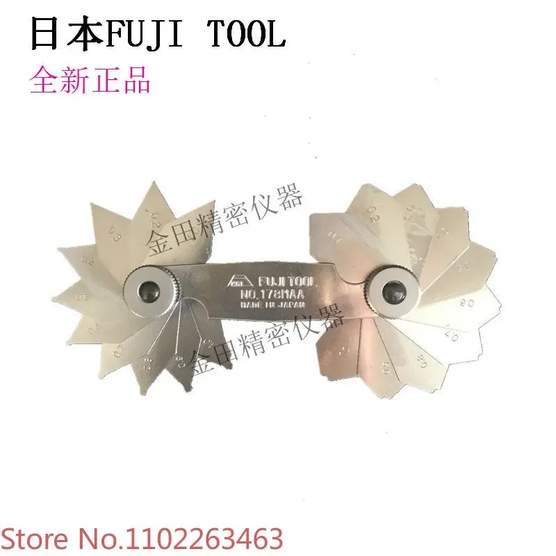 ИНСТРУМЕНТ радианный датчик R датчик угла 178MA 178MAA 178MB