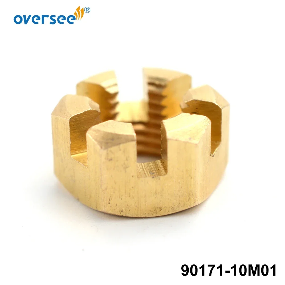 

90171-10M01 Замок подвесных гаек для подвесного мотора Yamaha 2T 4T 6HP 8HP 15HP Parsun F15- 06000016 Hidea Seapro 90171-10M00