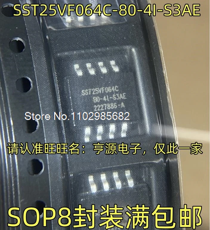 

SST25VF064C-80-4I-S3AE SOP8 Original stock in stock
