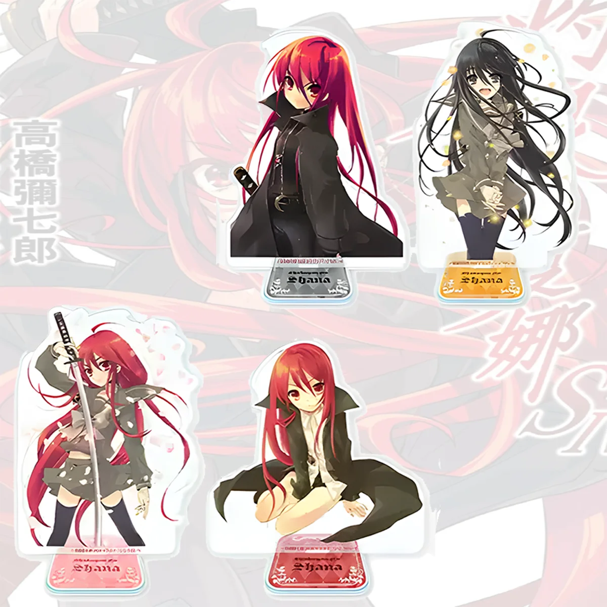 Anime Shakugan no Shana New 15cm Acrylic Stand, Shana, Easter Desktop Decor for Home, Office, Study Desk keychain