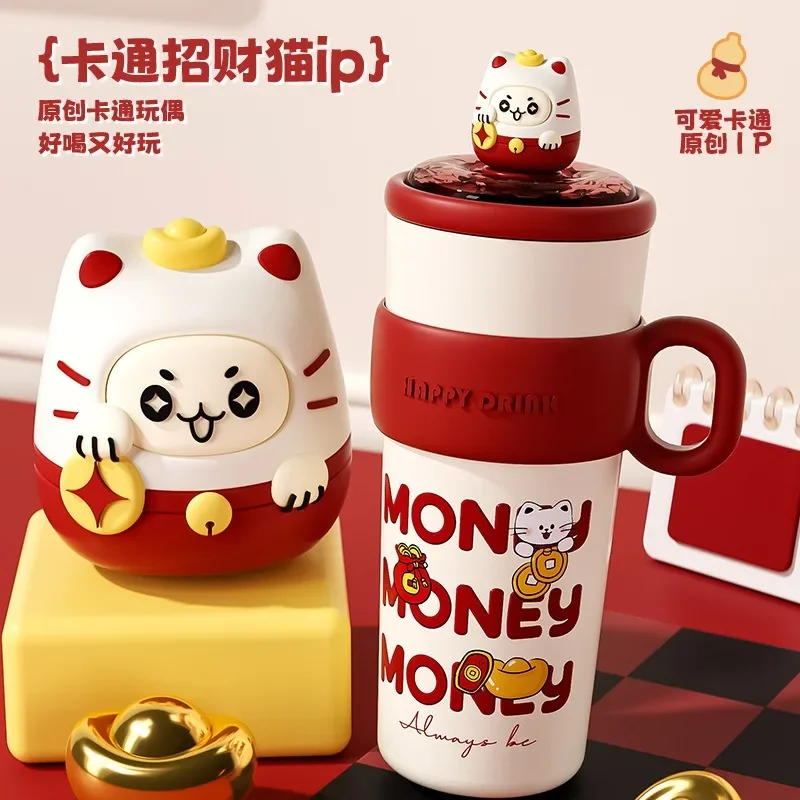 Insulated cup with large capacity, cute home use, anti drop straw water cup, women's high looks, accompanied by red souvenirs