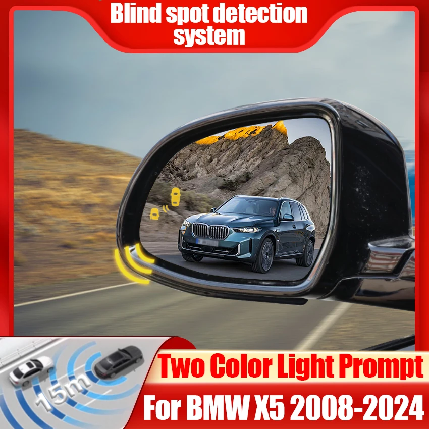 Car Blind Spot Detection System BSD BSA BSM Car Radar Sensors Change Lane Aided Parking For BMW X5 2008-2021 2022 2023 2024