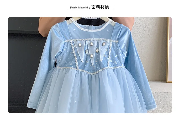 Frühling Herbst Mädchen Prinzessinnenkleid mit Abnehmbaren Schultern Kinder Puff-Tüllkleid Baby Weiches Tüllkleid Kinder-Abendkleid Kinder-Performancekleid – Detail 3