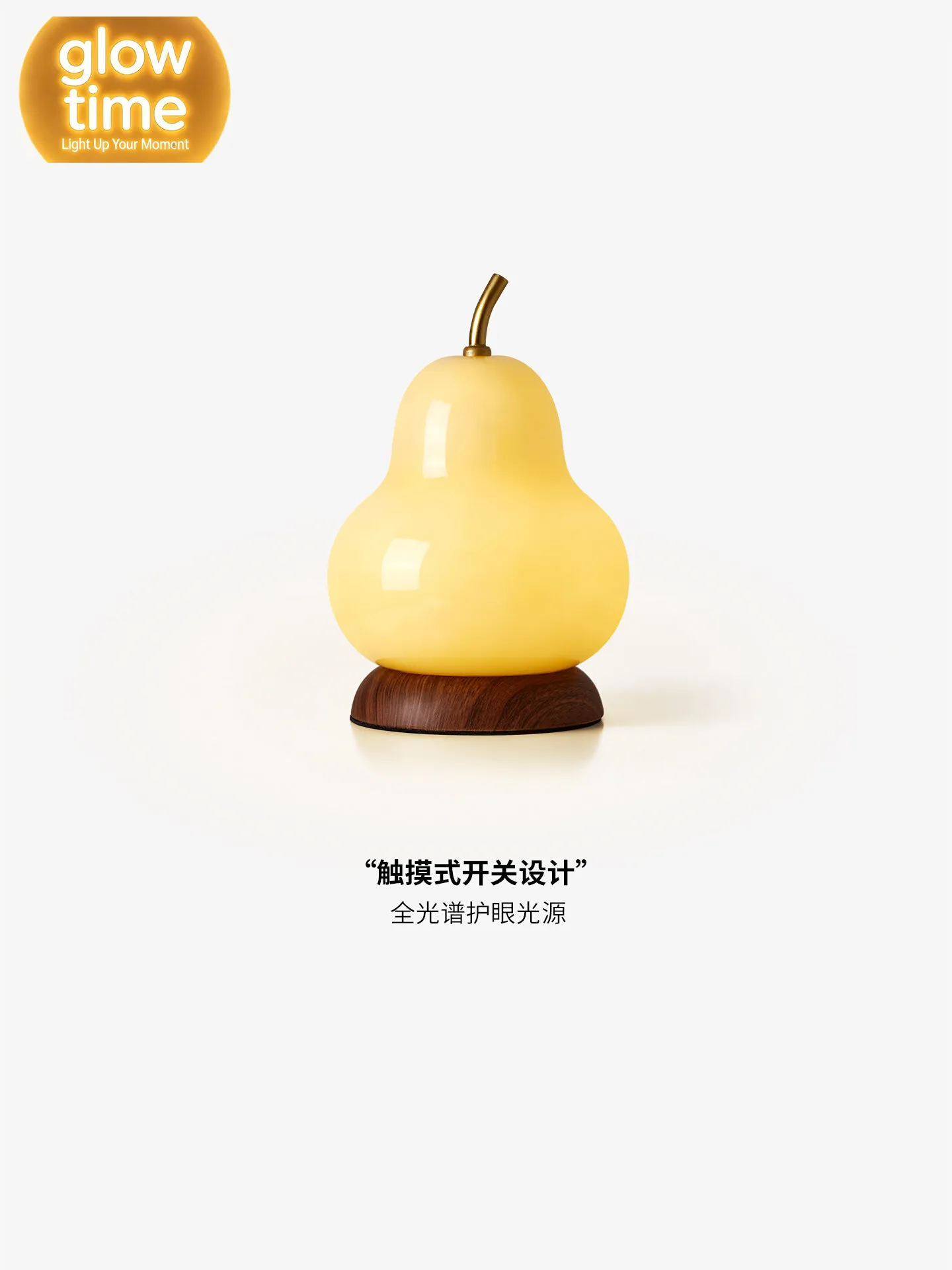 Medieval French pear bedroom bedside table lamp rechargeable touch atmosphere night light, especially beautiful gourd lamp