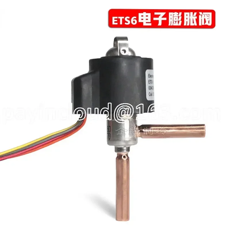 Electronic Expansion Valve ETS6 Pulse Two-way Electronic Expansion Valve for Refrigeration Air Conditioning Heat Pump