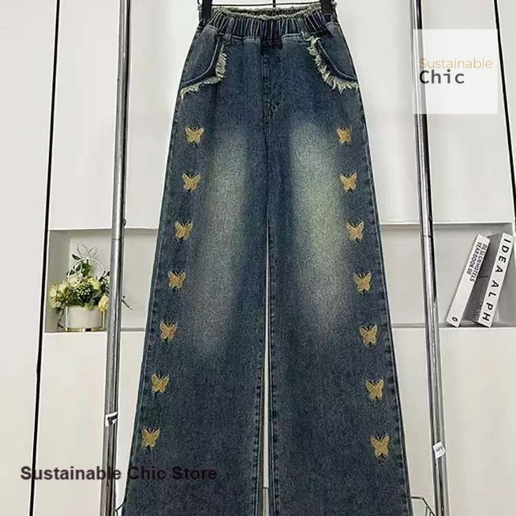 Korean-style fashion jeans women's autumn and winter new plus size loose mop loose tight high waist slim straight tube wide legs
