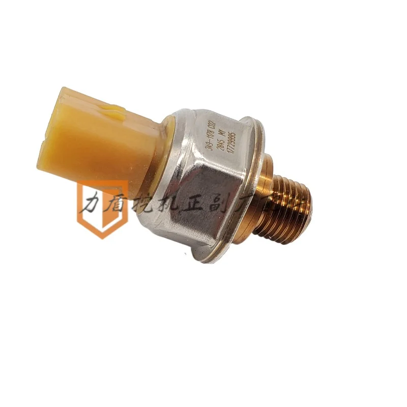 Excavator Parts High Pressure Common Rail Fuel Pressure Sensor 349-1178 For E345d 349d