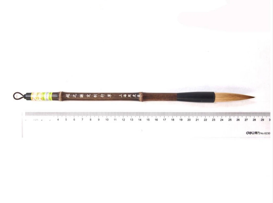 1pc Chinese Famous Brand Tiger Calligraphy Zhao Zhiqian Master WeiBei Stely Running Script Cursive Script Wolf Hair Brush