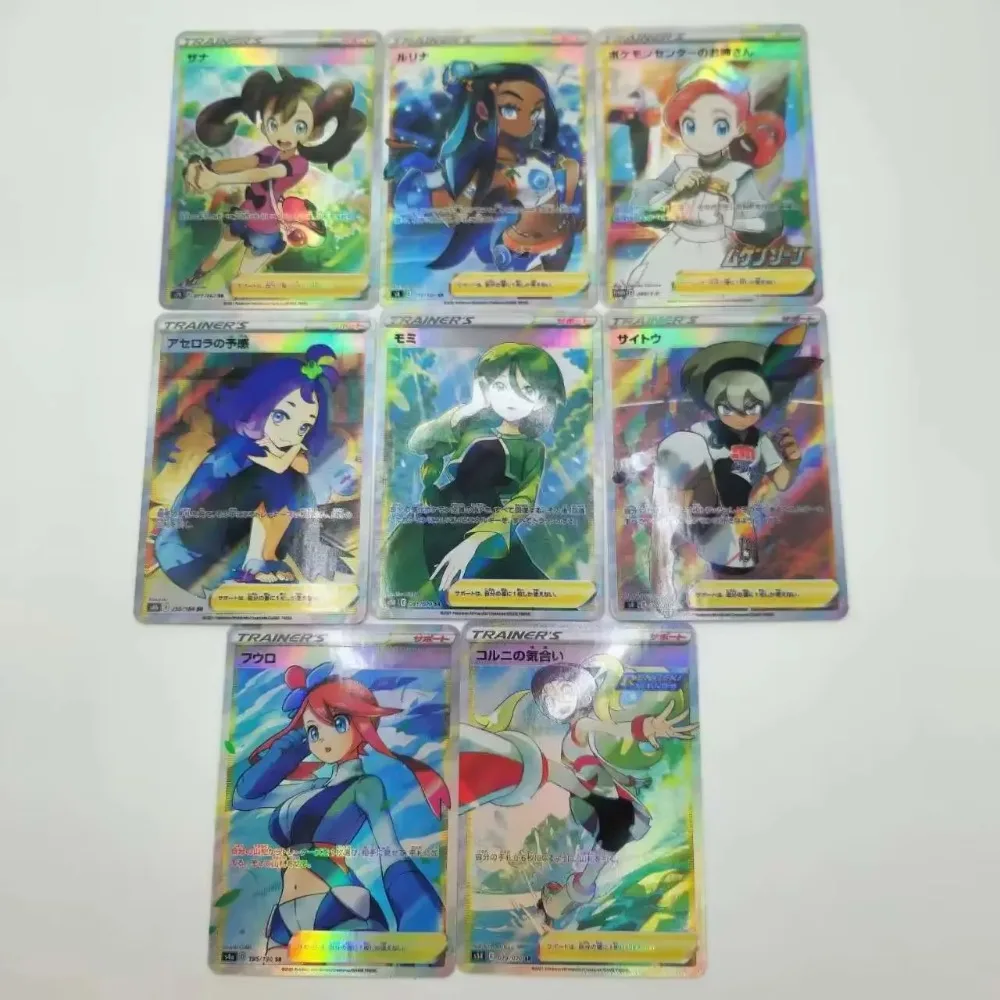 DIY PTCG Japanese Pokémon Erika Nessa 5th 8PCS Refractive Power Color Flash Anime Peripheral Game Collection Card Holiday Gift