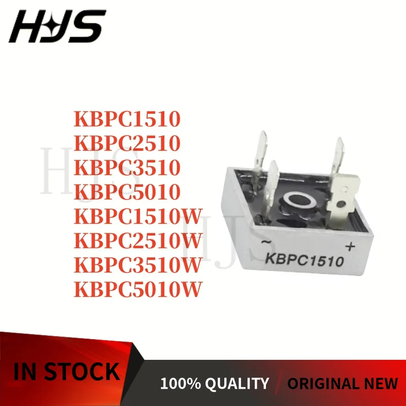 2PCS KBPC1510 KBPC2510 KBPC3510 KBPC5010 KBPC1510W KBPC2510W KBPC3510W KBPC5010W rectifier bridge