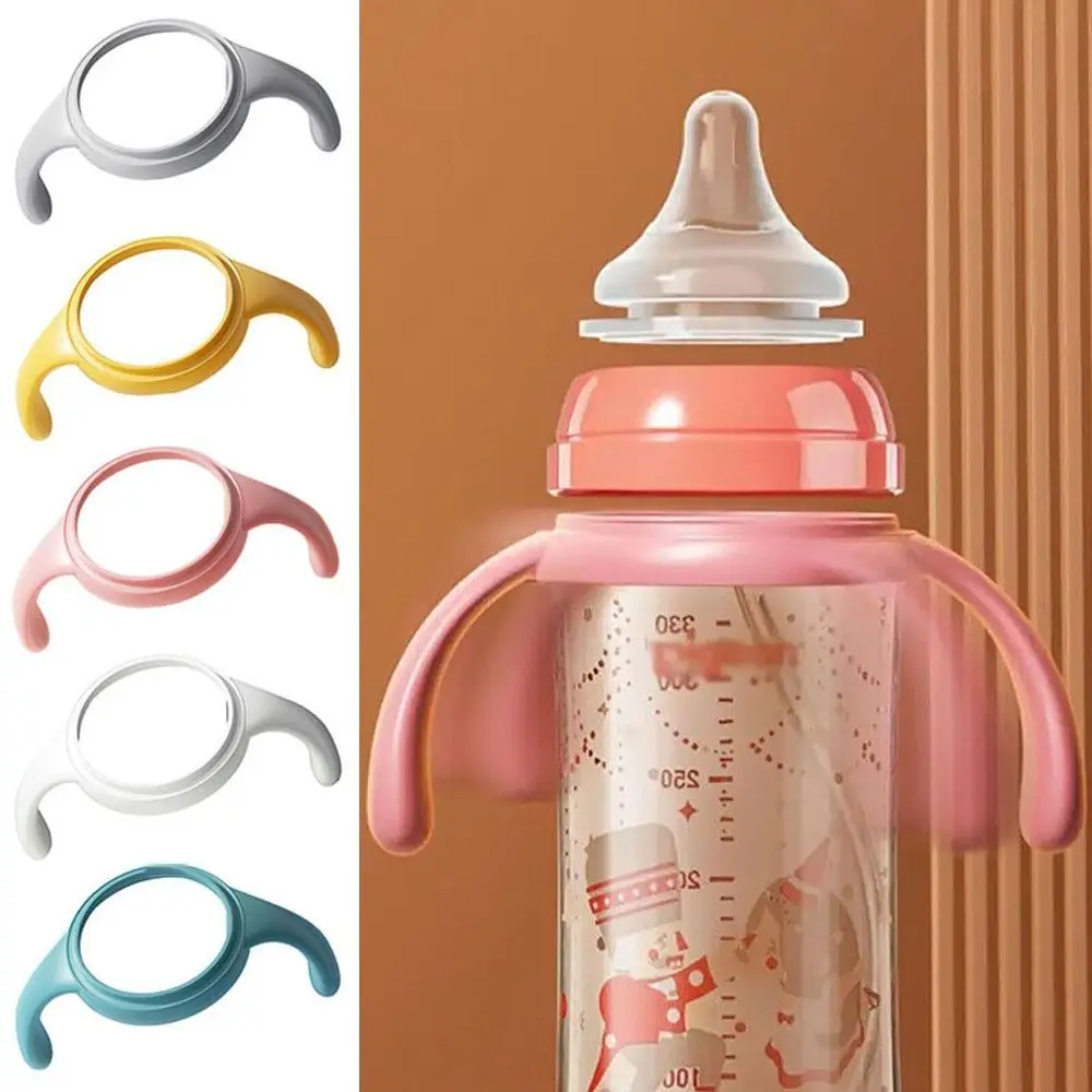 Double Ear Baby Bottle Handle Easy To Grip Silicone Baby Bottle Holder Wide Caliber Bottle Accessories for For Pigeon 3