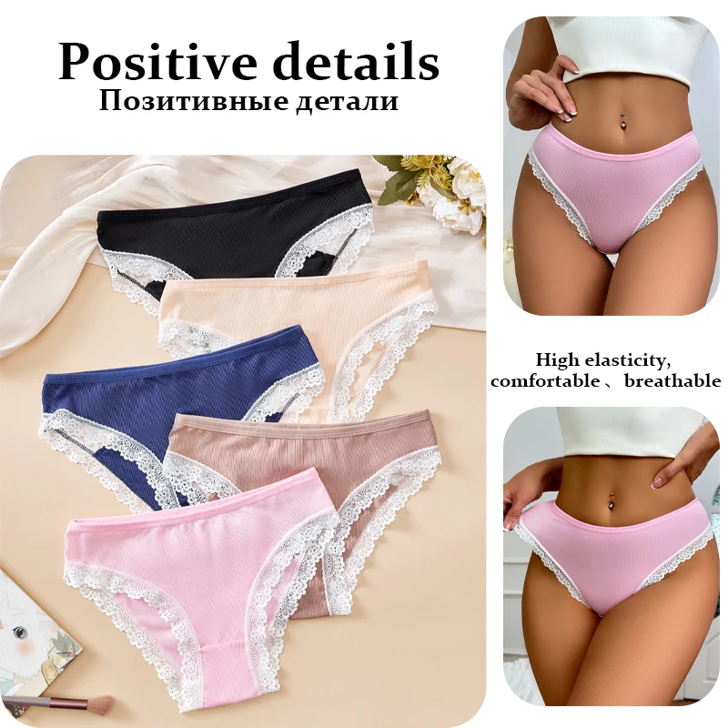 ملابس داخلية نسائية مثيرة سراويل داخلية قطنية عالية المرونة ملابس داخلية دانتيل ناعمة ومريحة للسيدات ملابس حميمية مثيرة #2