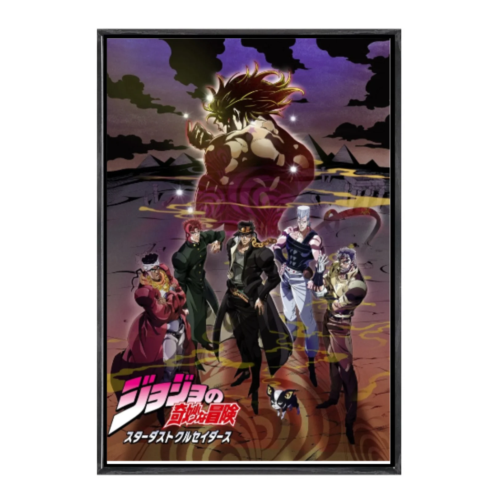 

Japanese Manga Jojo's Bizarre Adventure Multi-Size Canvas Poster Double Framed Wall Art Home Decor Home Decor