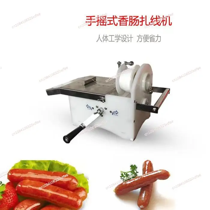 Hand-cranked Automatic Food Material Portable Manual Sausage Twisting Machine Sausage Knotting Tying Binding Linker Machine