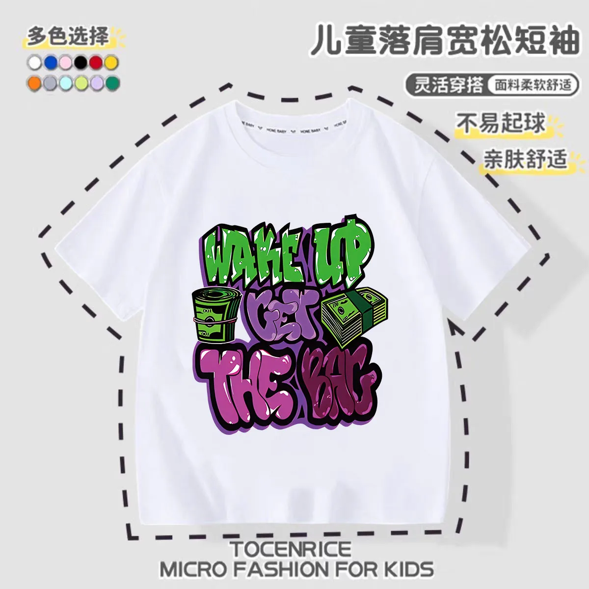 Children's Breathable Thin Short Sleeved Parent-child T-shirt Round Neck Letter Printed Loose and Versatile Cartoon Student Top