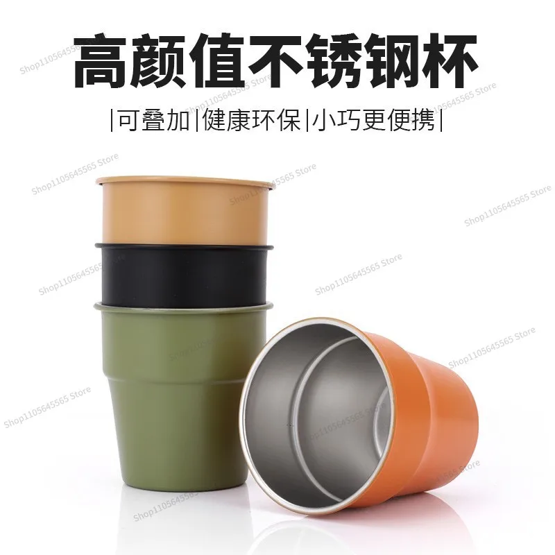 For Outdoor 300ML Stacked Cup 304 Stainless Steel Water Cup Picnic Portable Folding Coffee Cup Camping Equipment Mug