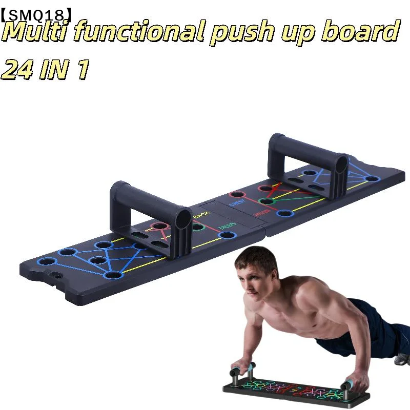 1 Set Multifunctional Thicken Push Up Board Fitness Muscle Home Gym Push Up 24 Holes Push Up Stand【SMQ】 gallery 2