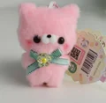 pink bear