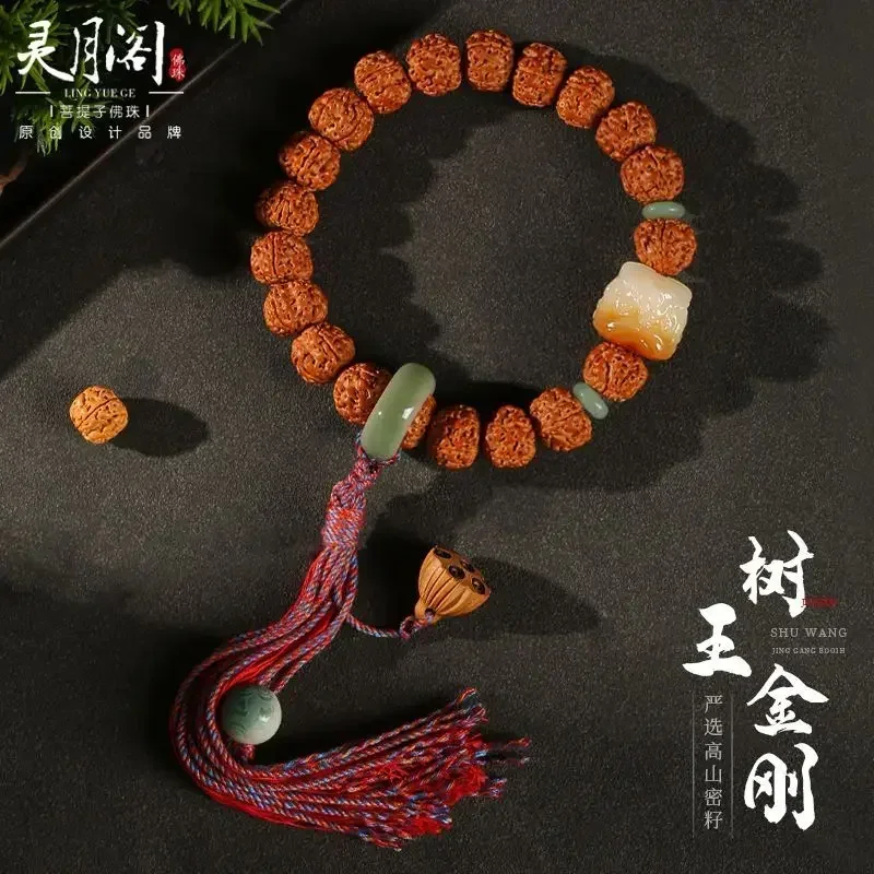 

Ree King Burst Meat Small King Kong Bracelet Design Handheld Bodhi Students Wen Play Buddha Beads Hand String for Men and Women